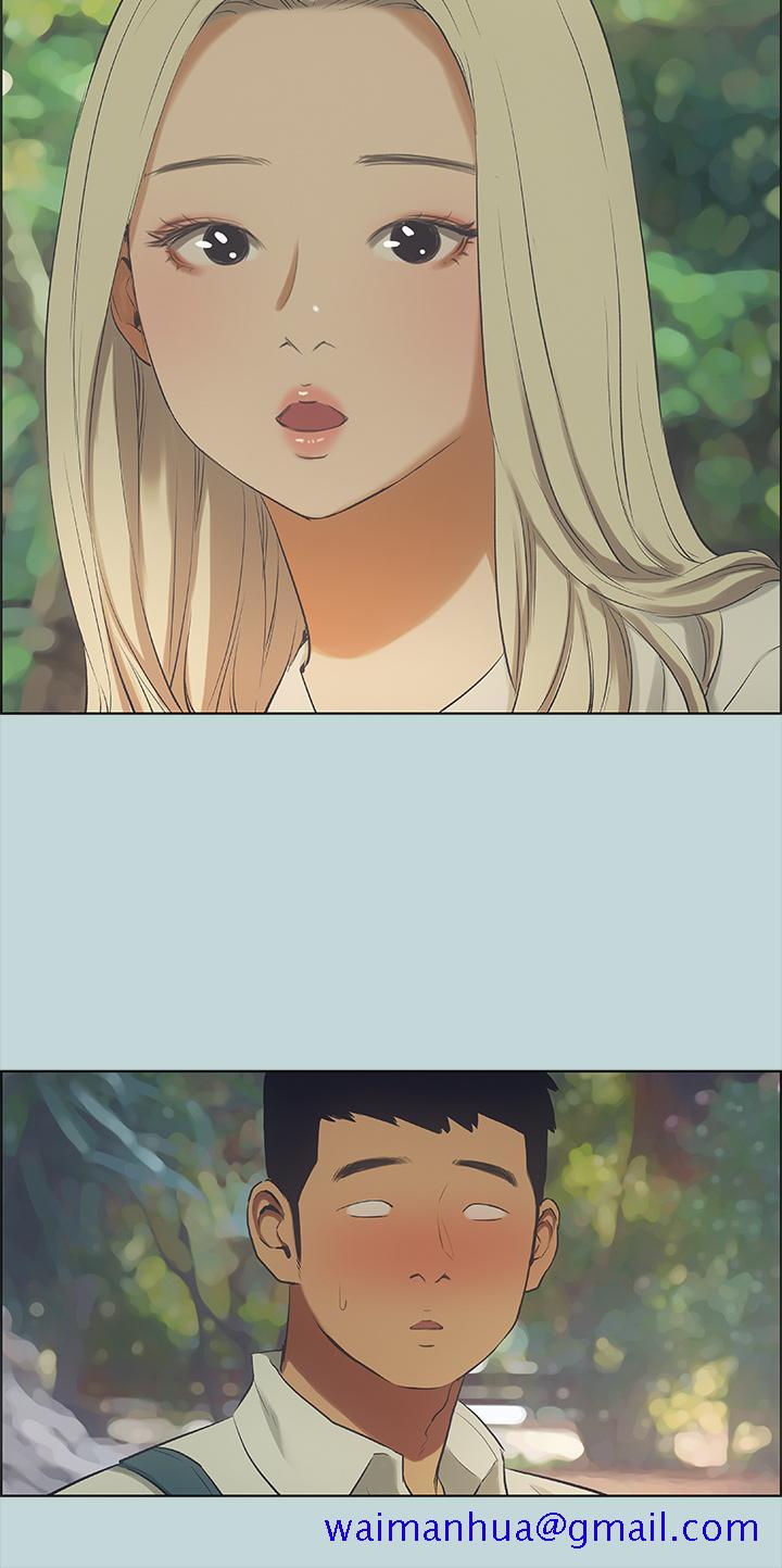 纵夏夜之梦[抖漫]韩漫全集-縱夏夜之夢-第45話-好想大干特干无删减无遮挡章节图片 