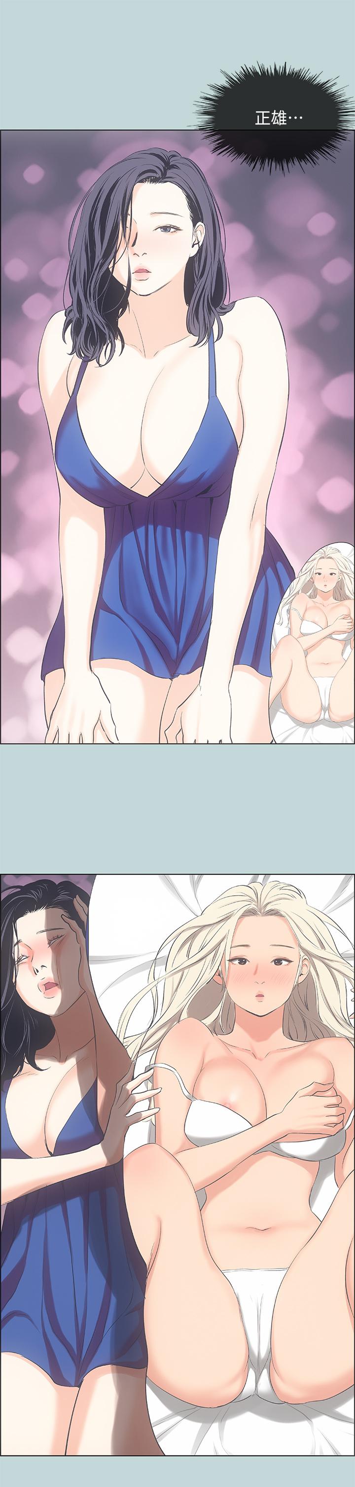 纵夏夜之梦[抖漫]韩漫全集-縱夏夜之夢-第45話-好想大干特干无删减无遮挡章节图片 