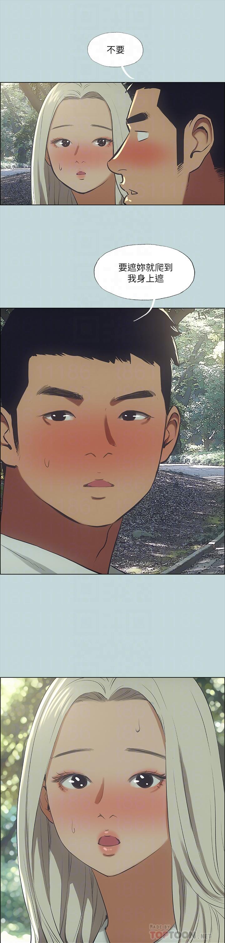 纵夏夜之梦[抖漫]韩漫全集-縱夏夜之夢-第46話-飯店激戰的序幕无删减无遮挡章节图片 