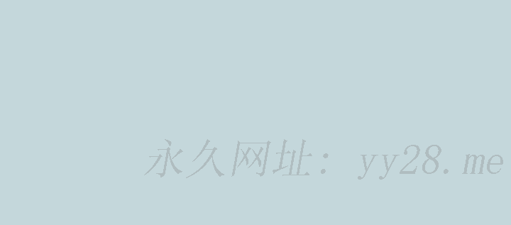 纵夏夜之梦[抖漫]韩漫全集-縱夏夜之夢-第46話-飯店激戰的序幕无删减无遮挡章节图片 