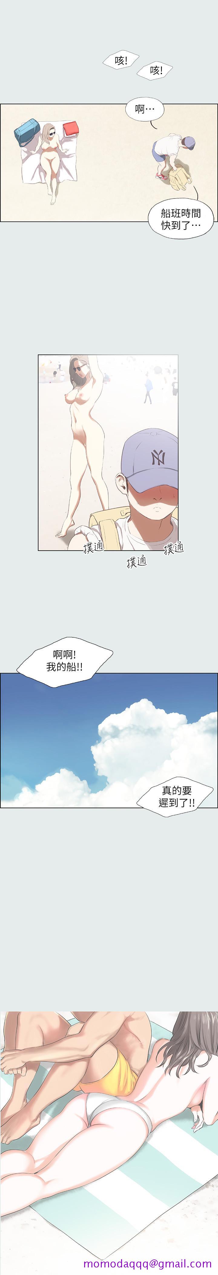 纵夏夜之梦[抖漫]韩漫全集-縱夏夜之夢-第1章无删减无遮挡章节图片 