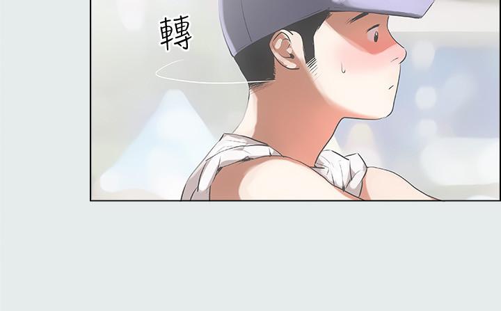 纵夏夜之梦[抖漫]韩漫全集-縱夏夜之夢-第1章无删减无遮挡章节图片 