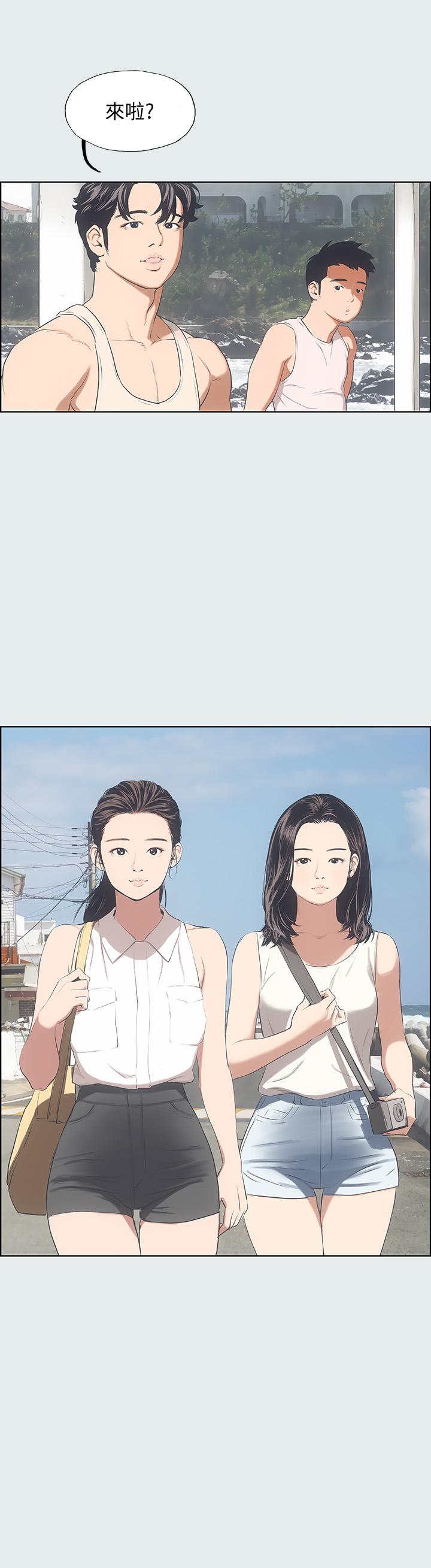 纵夏夜之梦[抖漫]韩漫全集-縱夏夜之夢-第2章无删减无遮挡章节图片 