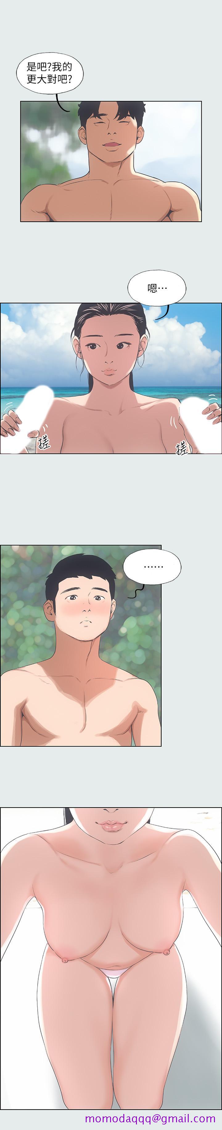纵夏夜之梦[抖漫]韩漫全集-縱夏夜之夢-第4章无删减无遮挡章节图片 