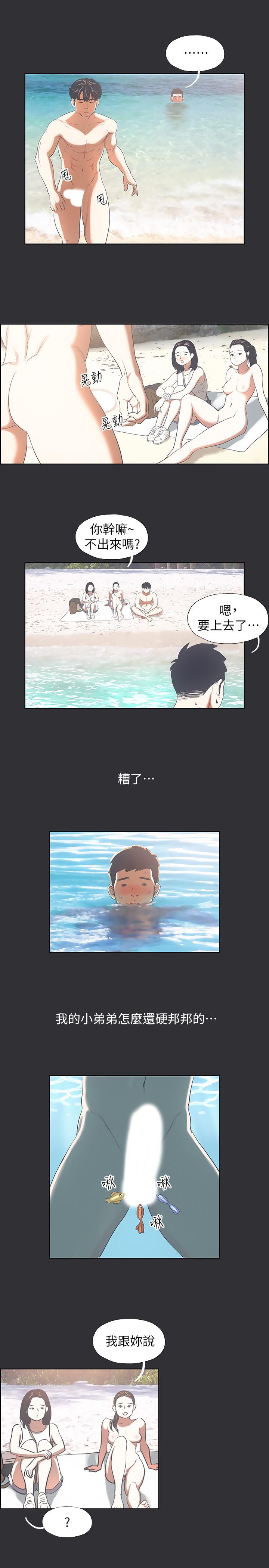 纵夏夜之梦[抖漫]韩漫全集-縱夏夜之夢-第5章无删减无遮挡章节图片 