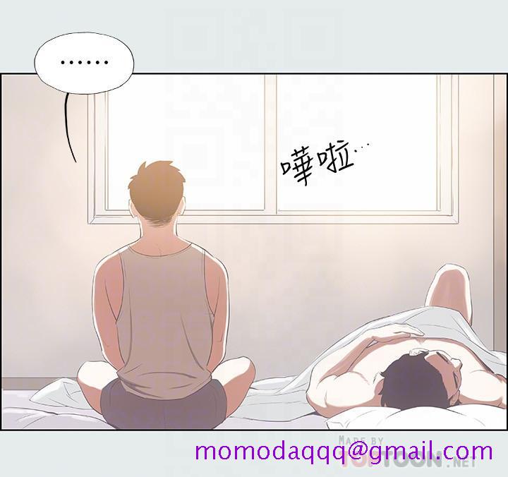 纵夏夜之梦[抖漫]韩漫全集-縱夏夜之夢-第5章无删减无遮挡章节图片 