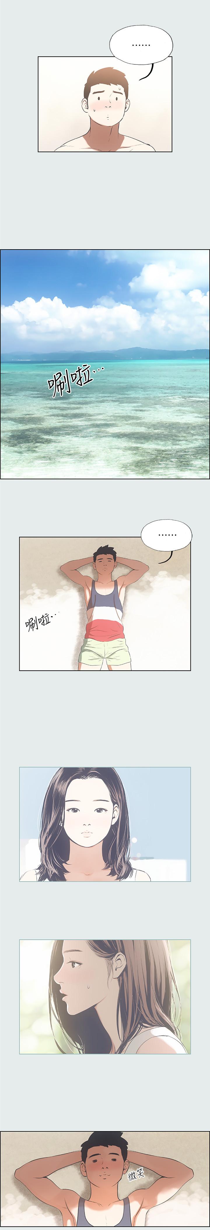纵夏夜之梦[抖漫]韩漫全集-縱夏夜之夢-第5章无删减无遮挡章节图片 