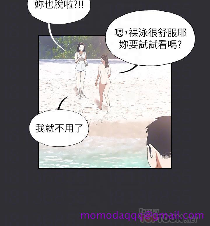 纵夏夜之梦[抖漫]韩漫全集-縱夏夜之夢-第5章无删减无遮挡章节图片 