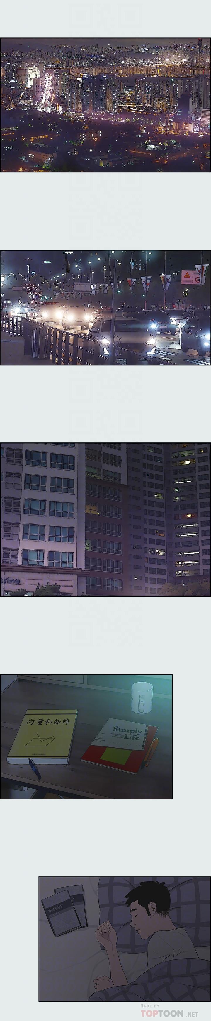 纵夏夜之梦[抖漫]韩漫全集-縱夏夜之夢-第5章无删减无遮挡章节图片 