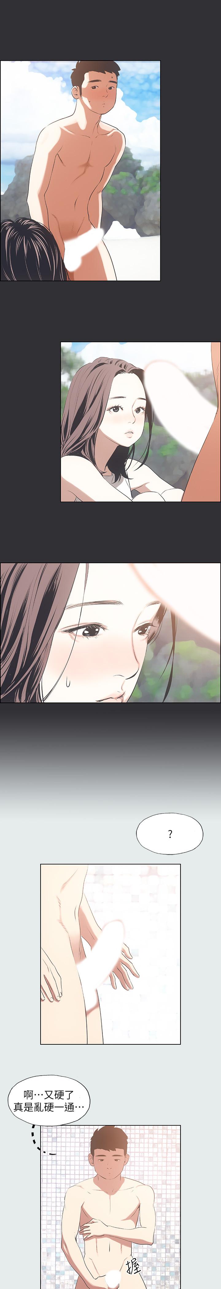 纵夏夜之梦[抖漫]韩漫全集-縱夏夜之夢-第5章无删减无遮挡章节图片 