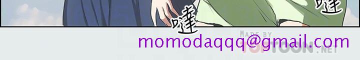 纵夏夜之梦[抖漫]韩漫全集-縱夏夜之夢-第6章无删减无遮挡章节图片 