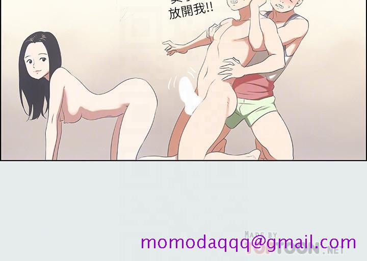 纵夏夜之梦[抖漫]韩漫全集-縱夏夜之夢-第7章无删减无遮挡章节图片 