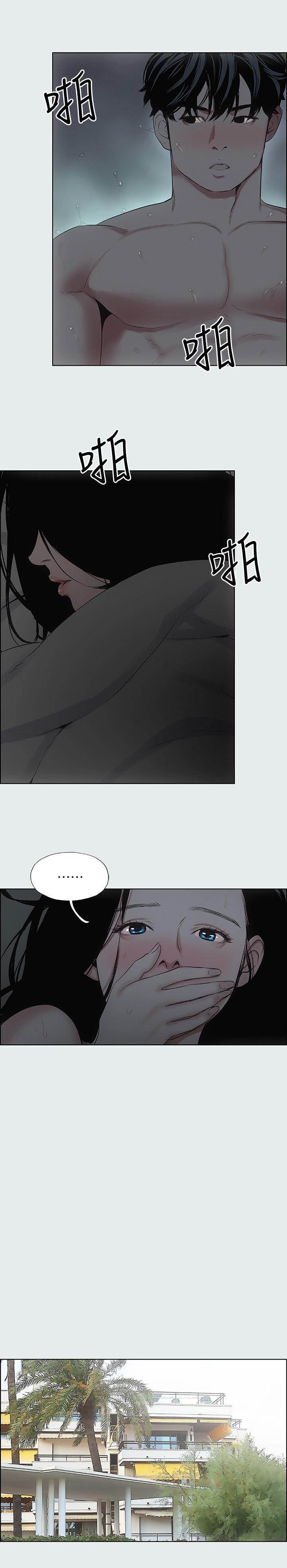 纵夏夜之梦[抖漫]韩漫全集-縱夏夜之夢-第9章无删减无遮挡章节图片 