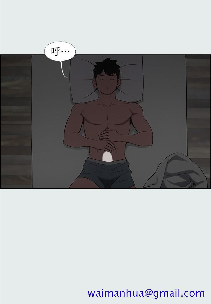 纵夏夜之梦[抖漫]韩漫全集-縱夏夜之夢-第17章无删减无遮挡章节图片 