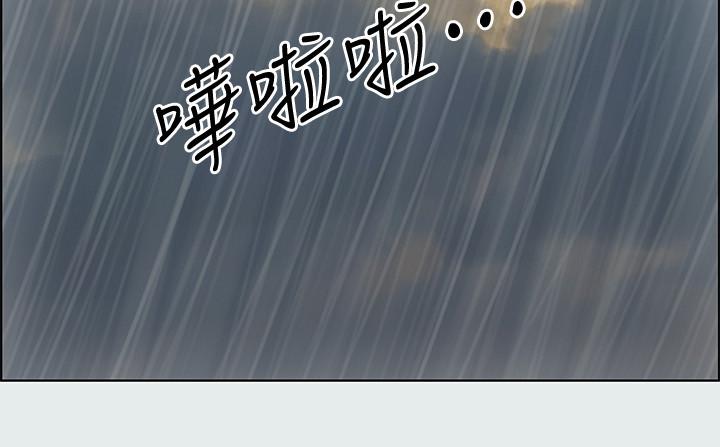 纵夏夜之梦[抖漫]韩漫全集-縱夏夜之夢-第19章无删减无遮挡章节图片 