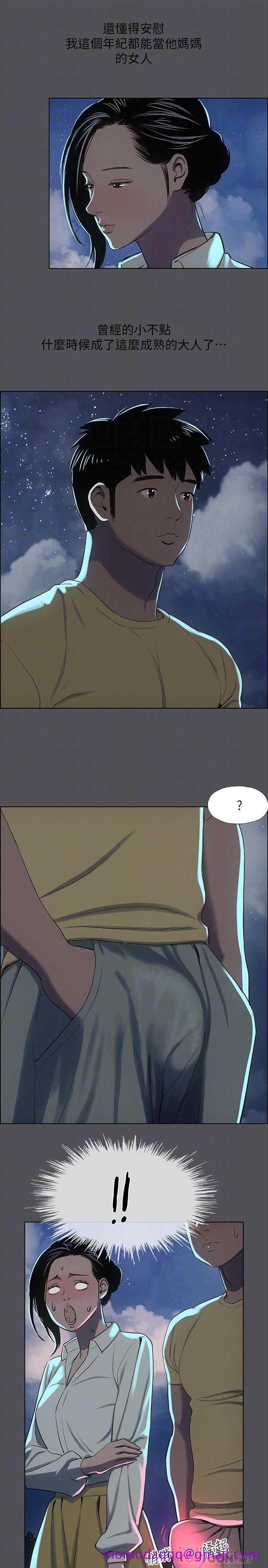 纵夏夜之梦[抖漫]韩漫全集-縱夏夜之夢-第21章无删减无遮挡章节图片 