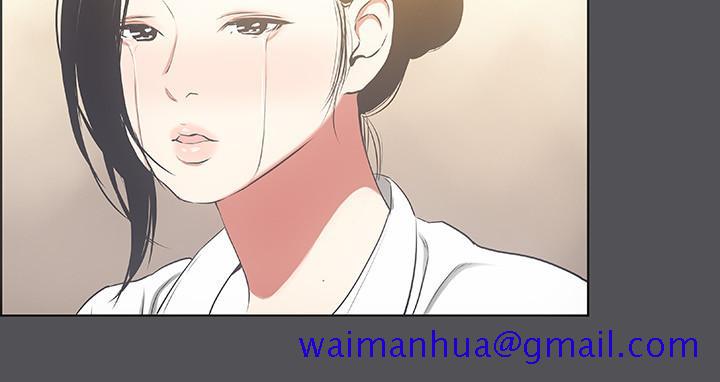 纵夏夜之梦[抖漫]韩漫全集-縱夏夜之夢-第21章无删减无遮挡章节图片 