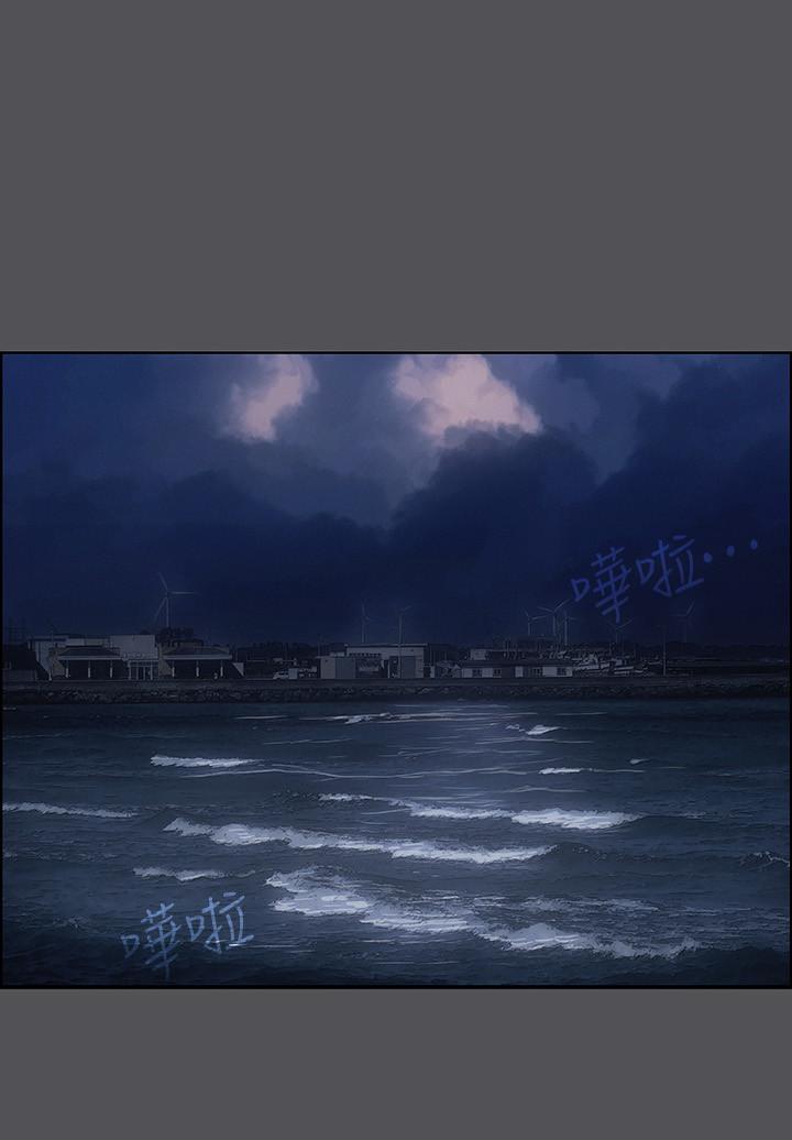纵夏夜之梦[抖漫]韩漫全集-縱夏夜之夢-第21章无删减无遮挡章节图片 