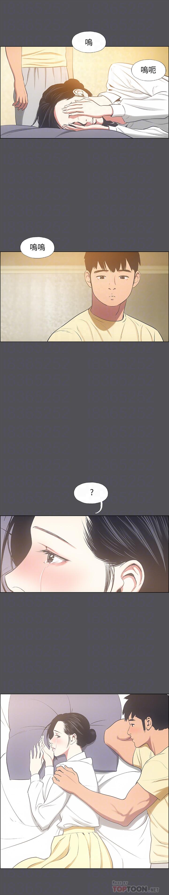 纵夏夜之梦[抖漫]韩漫全集-縱夏夜之夢-第22章无删减无遮挡章节图片 