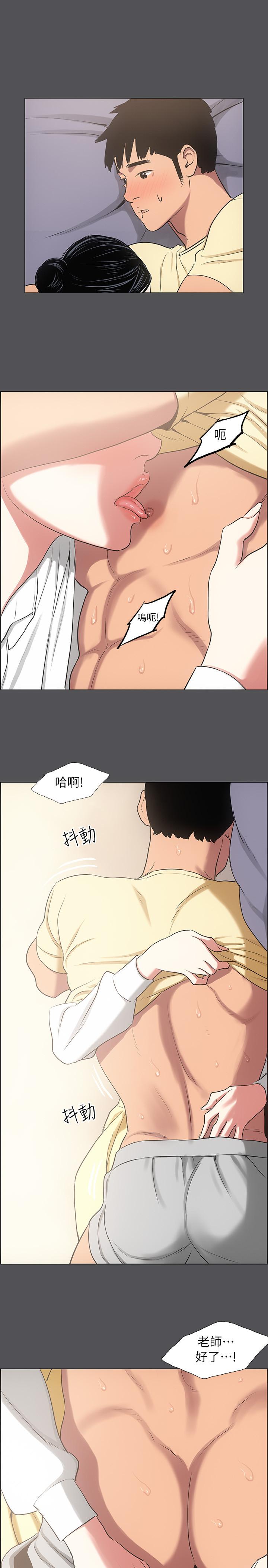 纵夏夜之梦[抖漫]韩漫全集-縱夏夜之夢-第22章无删减无遮挡章节图片 