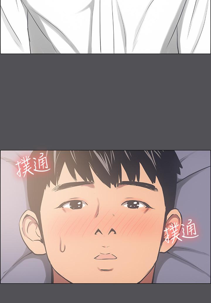 纵夏夜之梦[抖漫]韩漫全集-縱夏夜之夢-第22章无删减无遮挡章节图片 