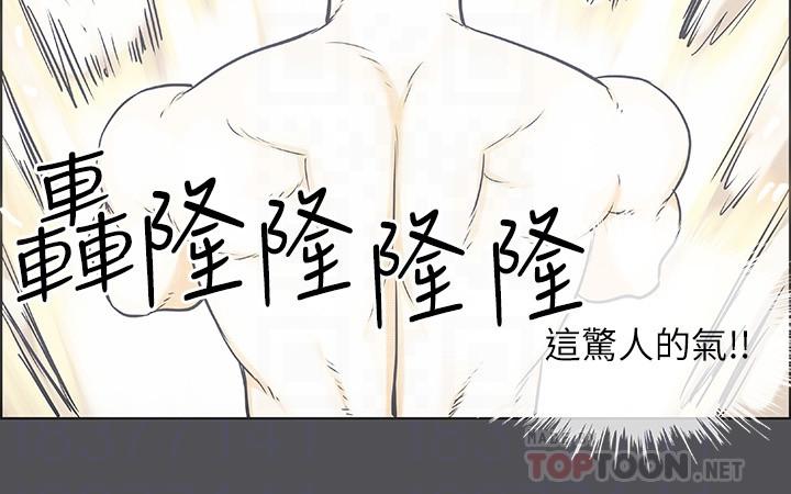 纵夏夜之梦[抖漫]韩漫全集-縱夏夜之夢-第23章无删减无遮挡章节图片 