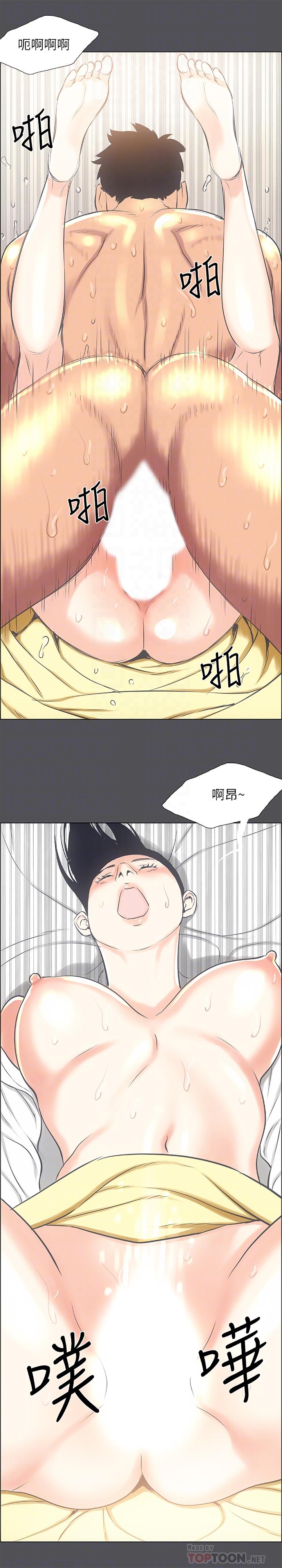 纵夏夜之梦[抖漫]韩漫全集-縱夏夜之夢-第24章无删减无遮挡章节图片 