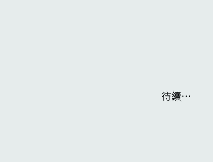 纵夏夜之梦[抖漫]韩漫全集-縱夏夜之夢-第25章无删减无遮挡章节图片 