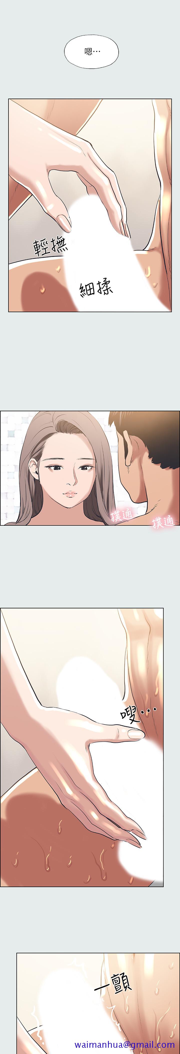 纵夏夜之梦[抖漫]韩漫全集-縱夏夜之夢-第26章无删减无遮挡章节图片 