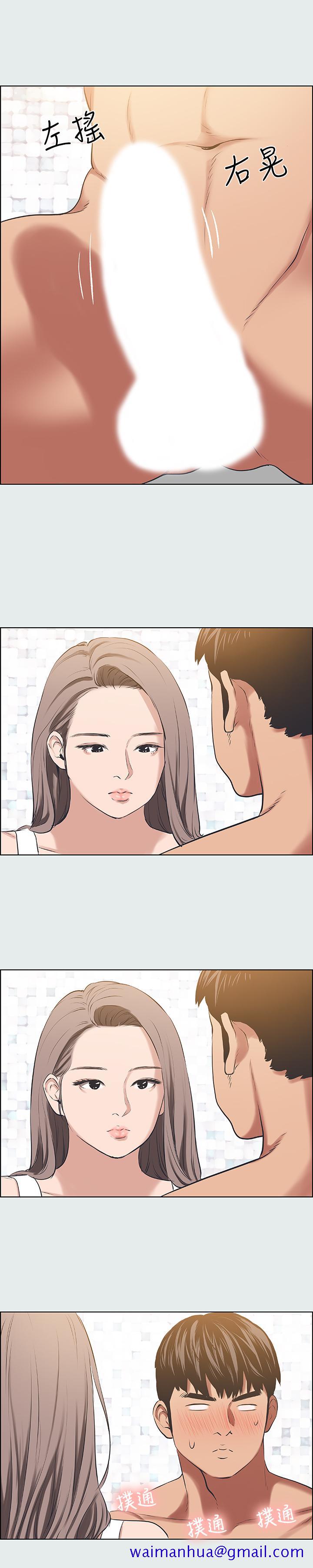 纵夏夜之梦[抖漫]韩漫全集-縱夏夜之夢-第26章无删减无遮挡章节图片 