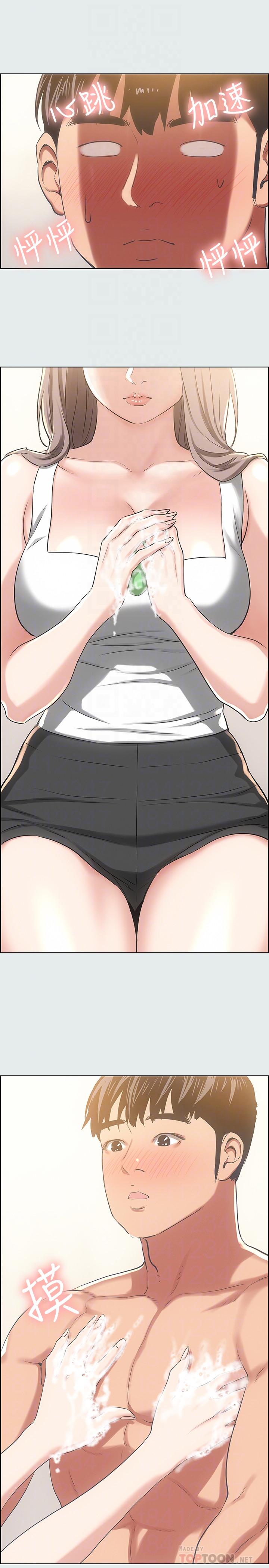 纵夏夜之梦[抖漫]韩漫全集-縱夏夜之夢-第26章无删减无遮挡章节图片 
