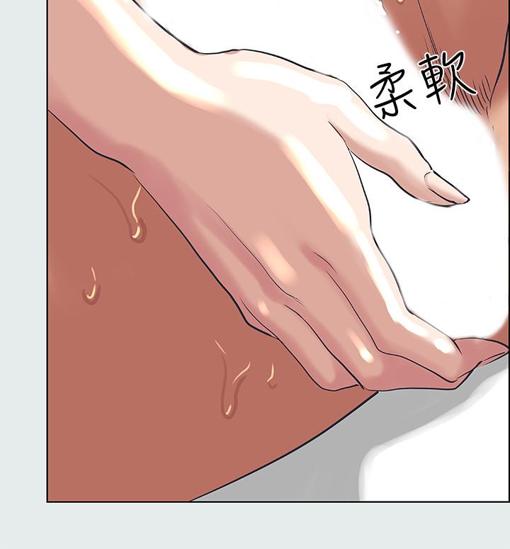 纵夏夜之梦[抖漫]韩漫全集-縱夏夜之夢-第26章无删减无遮挡章节图片 