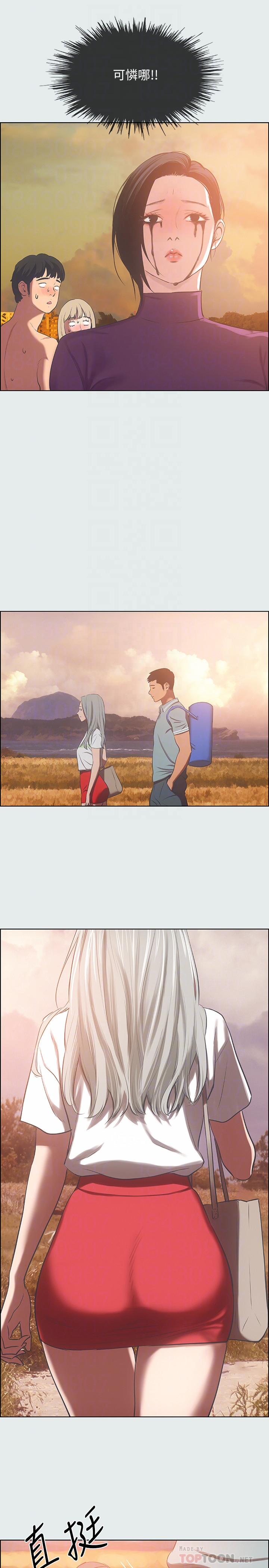 纵夏夜之梦[抖漫]韩漫全集-縱夏夜之夢-第28章无删减无遮挡章节图片 