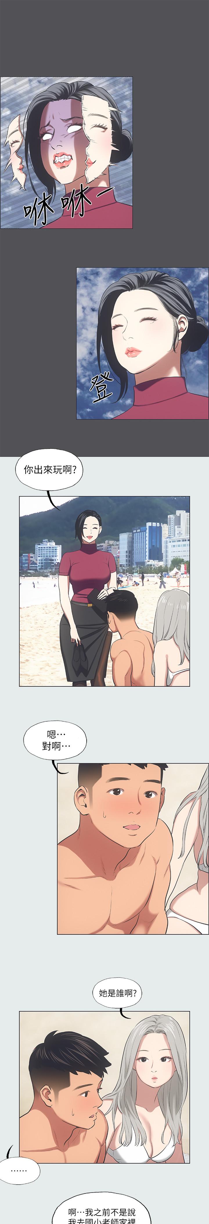 纵夏夜之梦[抖漫]韩漫全集-縱夏夜之夢-第28章无删减无遮挡章节图片 