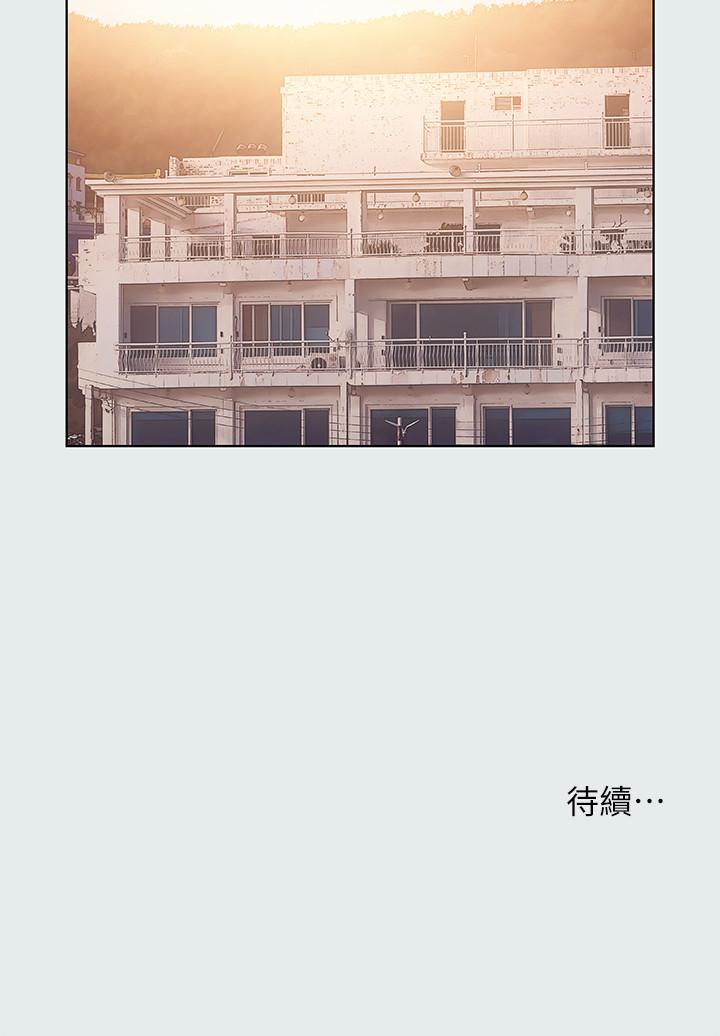 纵夏夜之梦[抖漫]韩漫全集-縱夏夜之夢-第29章无删减无遮挡章节图片 