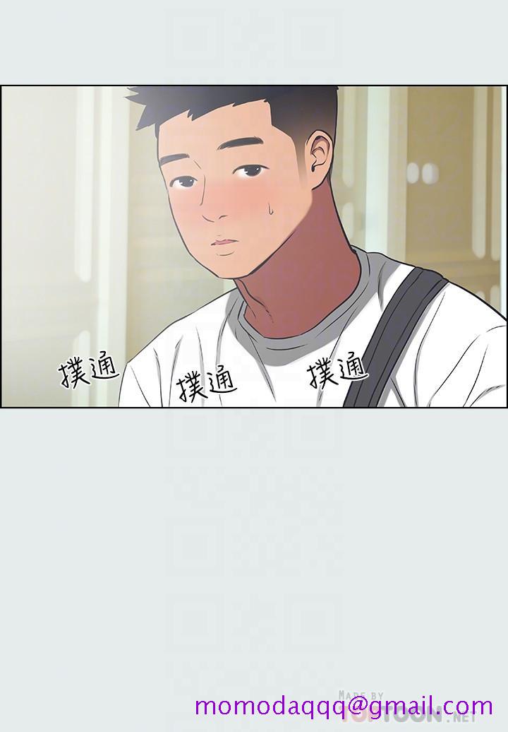 纵夏夜之梦[抖漫]韩漫全集-縱夏夜之夢-第31章无删减无遮挡章节图片 