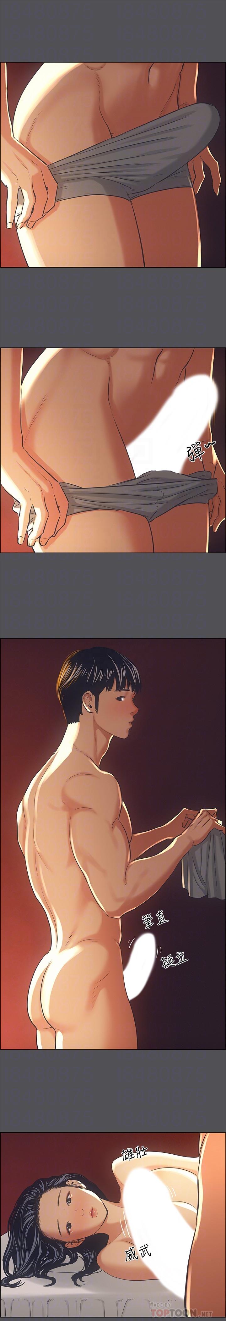 纵夏夜之梦[抖漫]韩漫全集-縱夏夜之夢-第33章无删减无遮挡章节图片 