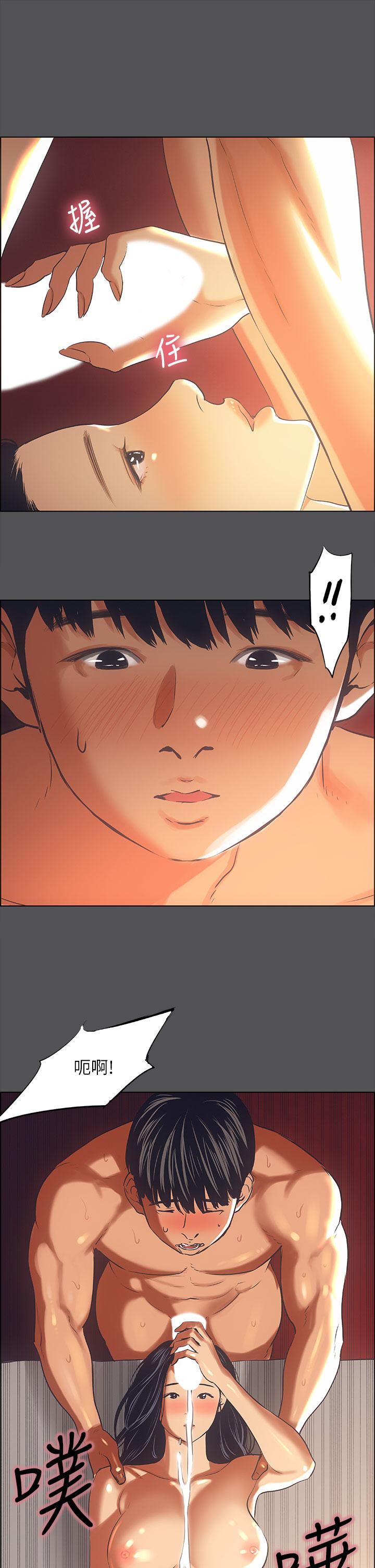 纵夏夜之梦[抖漫]韩漫全集-縱夏夜之夢-第34章无删减无遮挡章节图片 