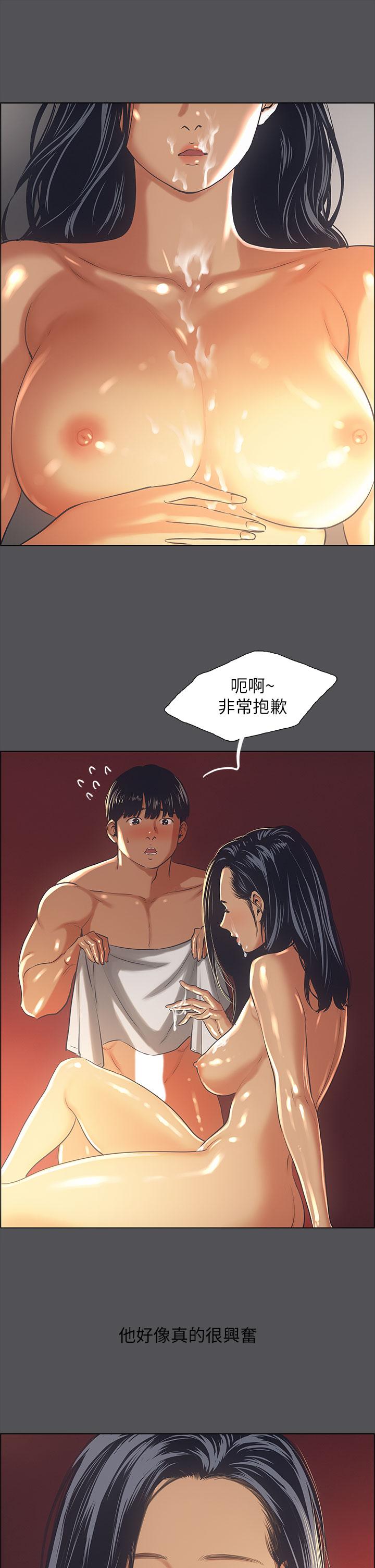 纵夏夜之梦[抖漫]韩漫全集-縱夏夜之夢-第34章无删减无遮挡章节图片 
