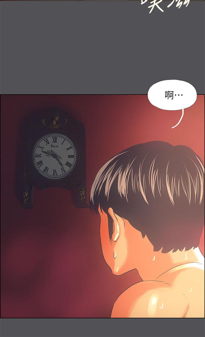 纵夏夜之梦[抖漫]韩漫全集-縱夏夜之夢-第34章无删减无遮挡章节图片 