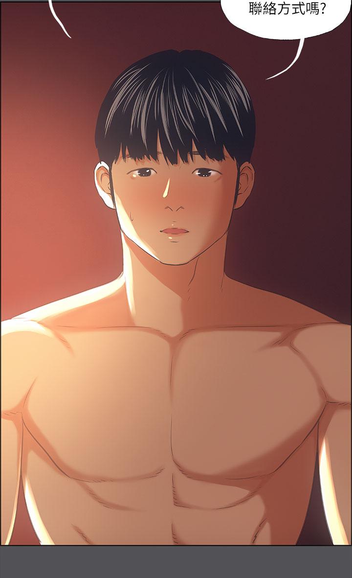 纵夏夜之梦[抖漫]韩漫全集-縱夏夜之夢-第34章无删减无遮挡章节图片 