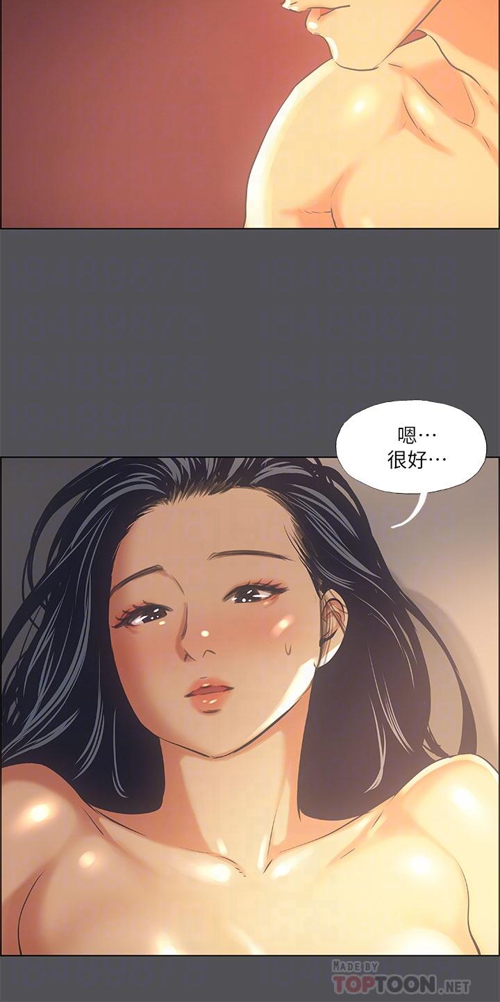 纵夏夜之梦[抖漫]韩漫全集-縱夏夜之夢-第34章无删减无遮挡章节图片 