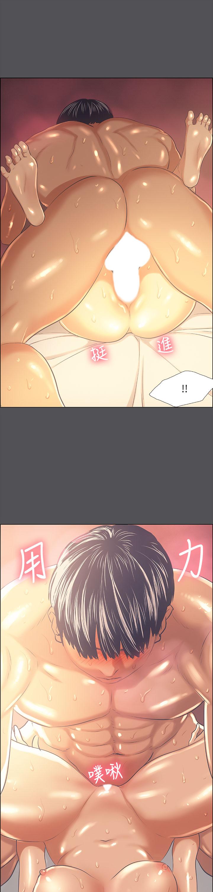 纵夏夜之梦[抖漫]韩漫全集-縱夏夜之夢-第34章无删减无遮挡章节图片 