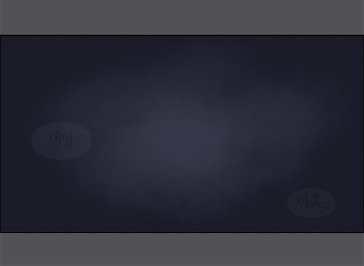 纵夏夜之梦[抖漫]韩漫全集-縱夏夜之夢-第35章无删减无遮挡章节图片 