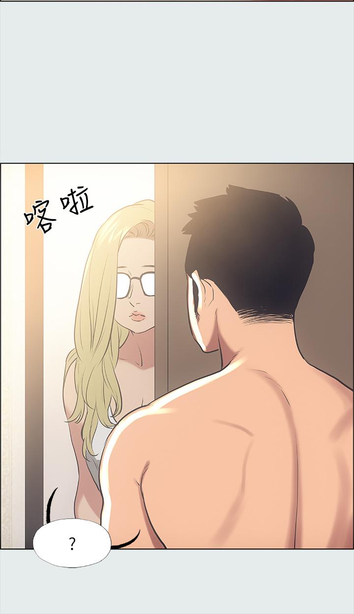 纵夏夜之梦[抖漫]韩漫全集-縱夏夜之夢-第37章无删减无遮挡章节图片 
