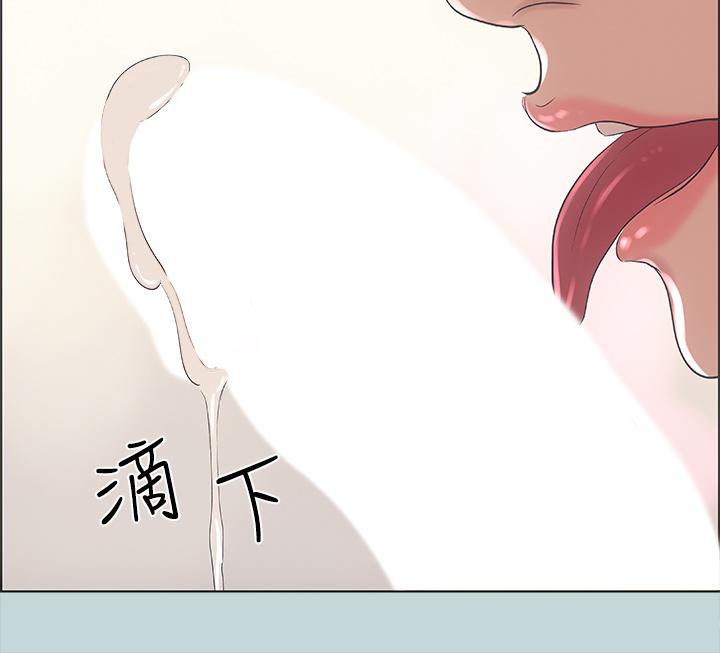 纵夏夜之梦[抖漫]韩漫全集-縱夏夜之夢-第38章无删减无遮挡章节图片 