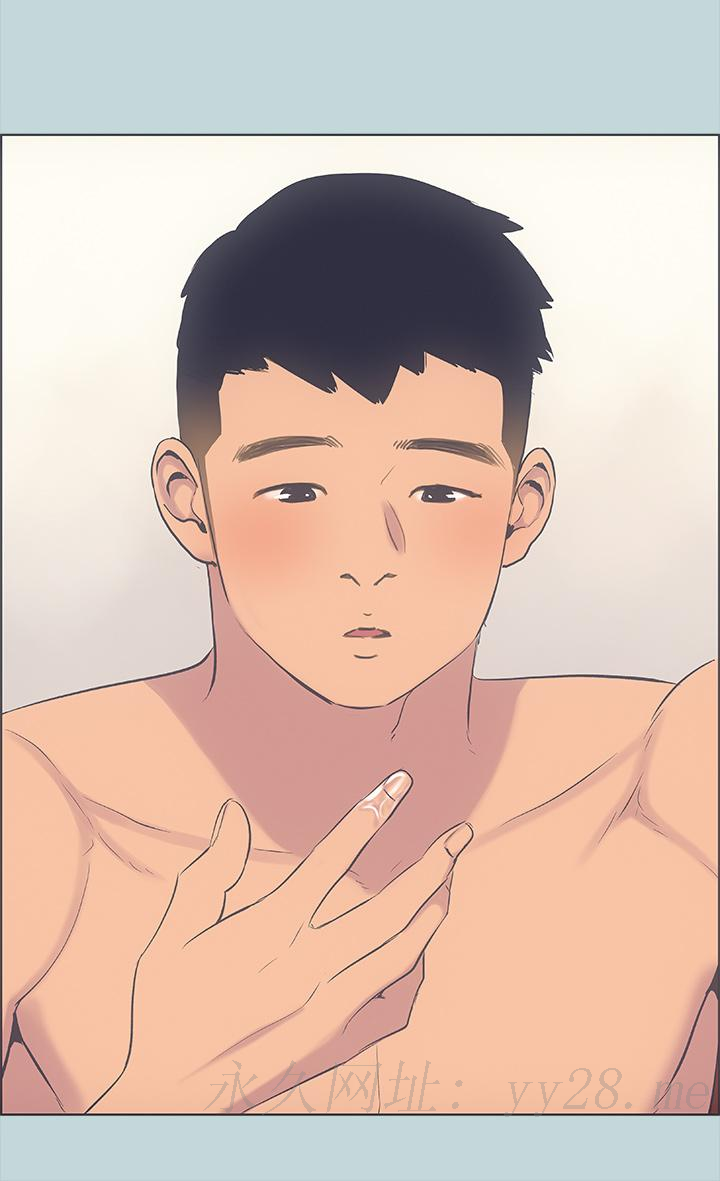 纵夏夜之梦[抖漫]韩漫全集-縱夏夜之夢-第38章无删减无遮挡章节图片 
