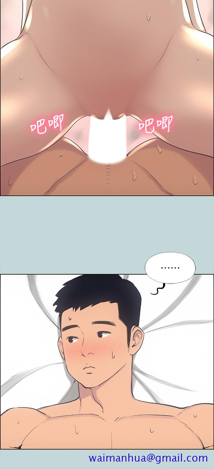 纵夏夜之梦[抖漫]韩漫全集-縱夏夜之夢-第38章无删减无遮挡章节图片 