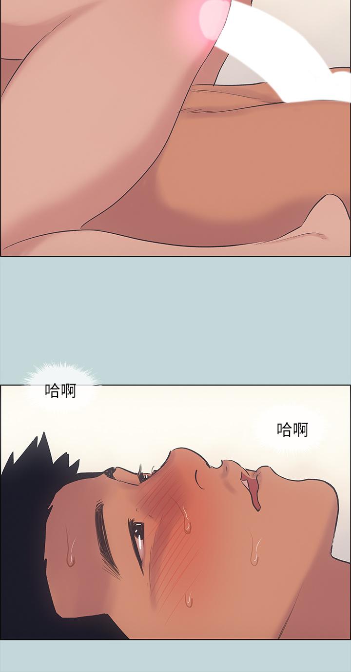 纵夏夜之梦[抖漫]韩漫全集-縱夏夜之夢-第38章无删减无遮挡章节图片 