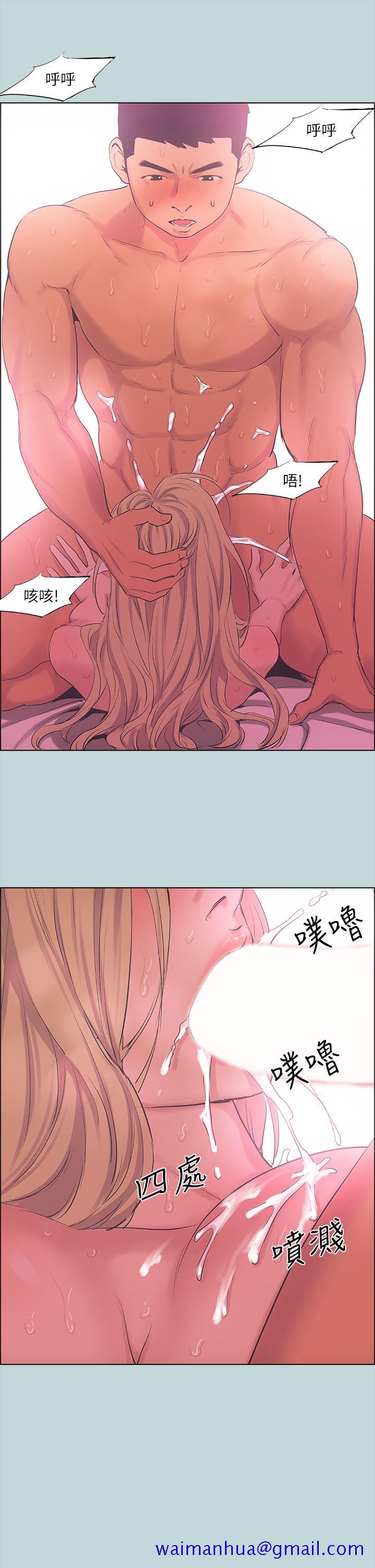 纵夏夜之梦[抖漫]韩漫全集-縱夏夜之夢-第39章无删减无遮挡章节图片 